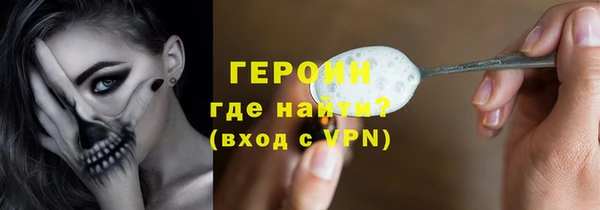 mdma Володарск